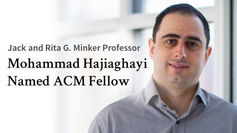 Image of Mohammad named ACM Fellow (19946)